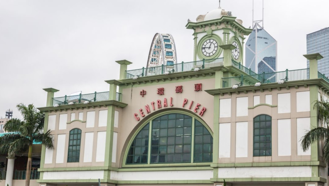 City Unscripted experience hero image 7