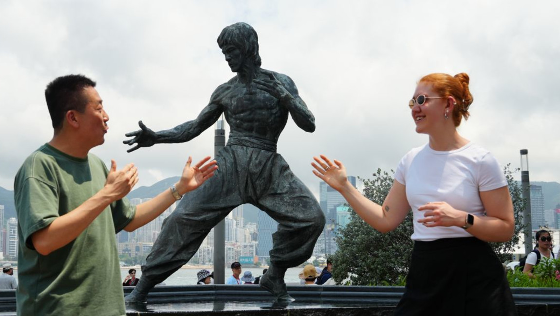 City Unscripted experience hero image 2