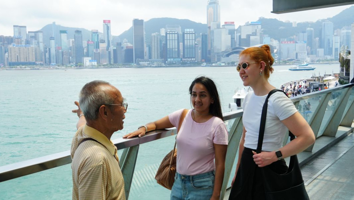 City Unscripted experience hero image 1