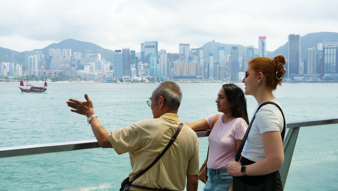 City Unscripted experience hero image 7