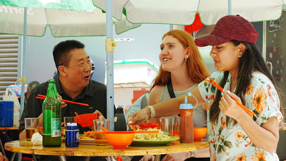 City Unscripted experience hero image 10