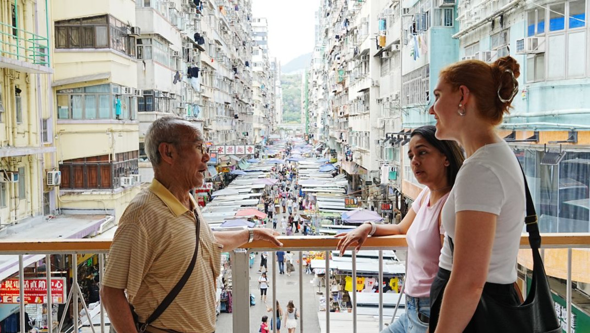 City Unscripted experience hero image 3