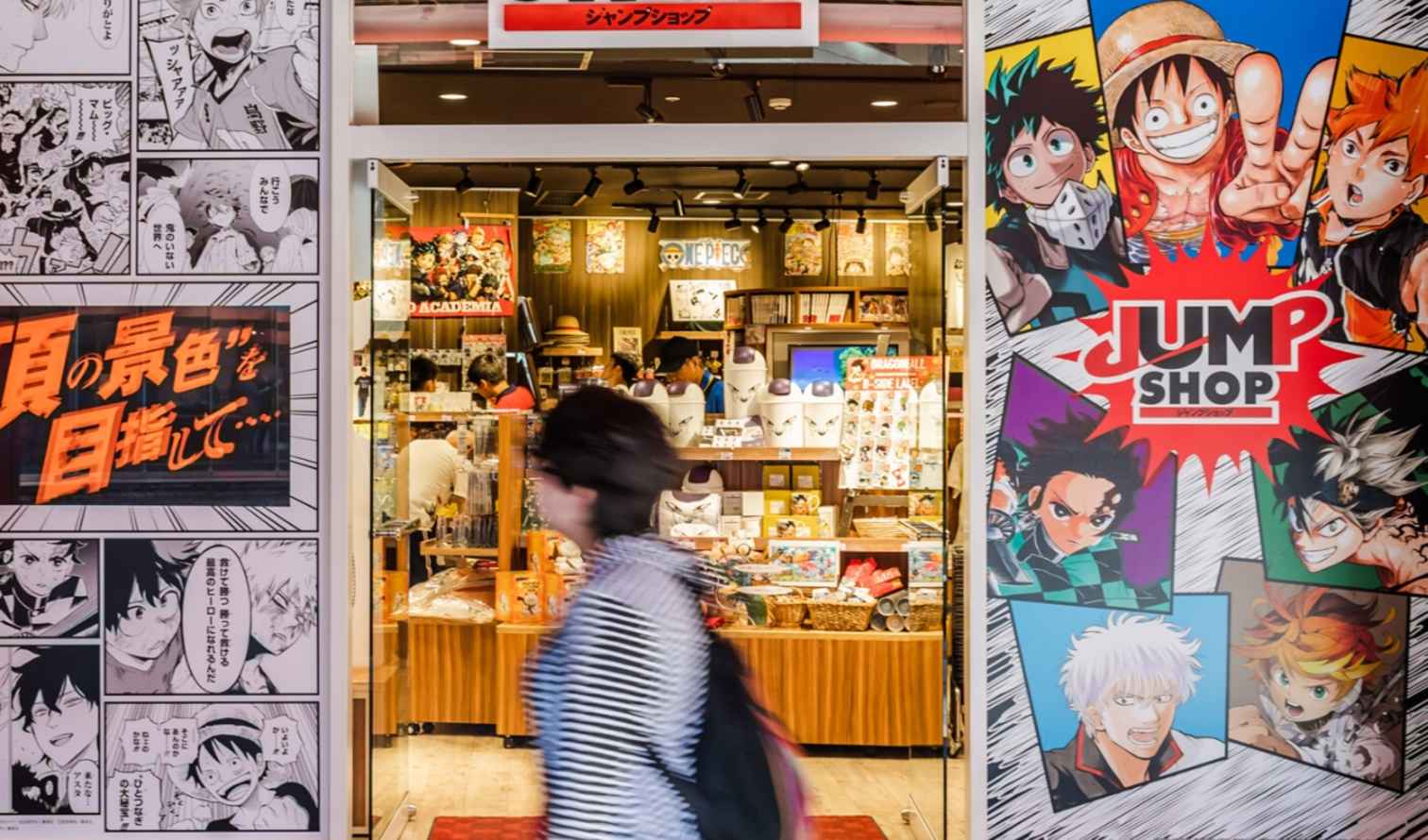Entrance to a Jump Shop with manga-themed decorations Fukuoka