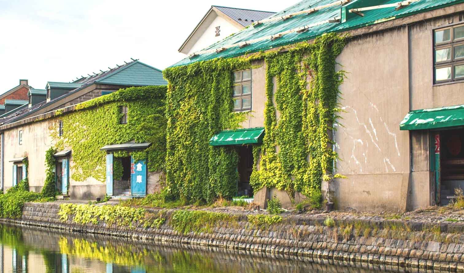 Waterfront buildings along Otaru Canal, Hokkaido.