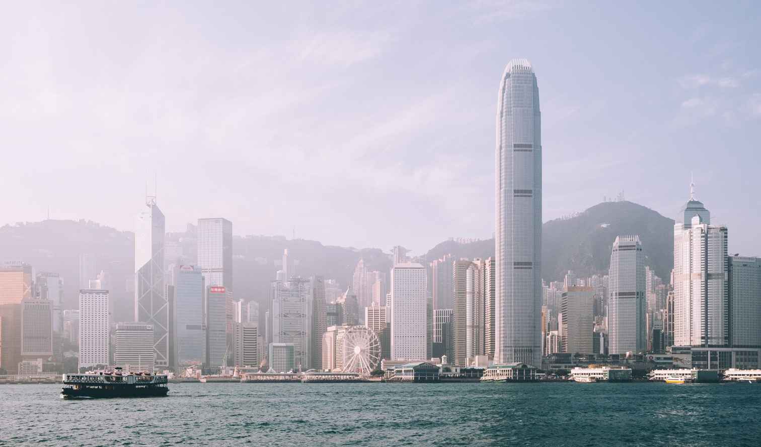 Hong Kong skyline featuring the International Finance Centre and Victoria Harbour.
