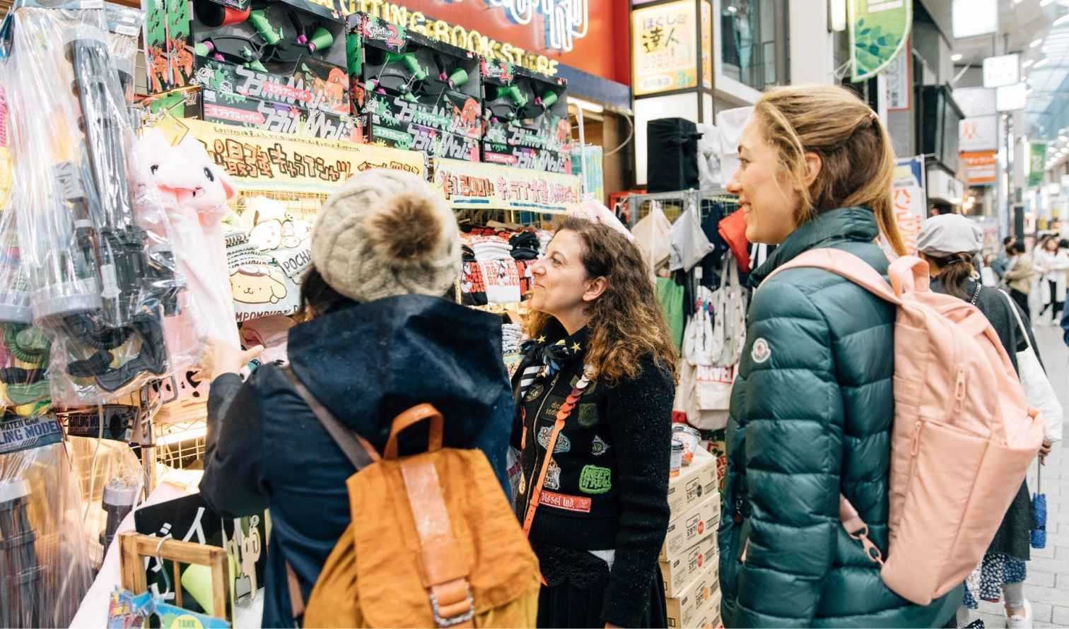 People shopping at a store in Nakano Broadway, Tokyo.