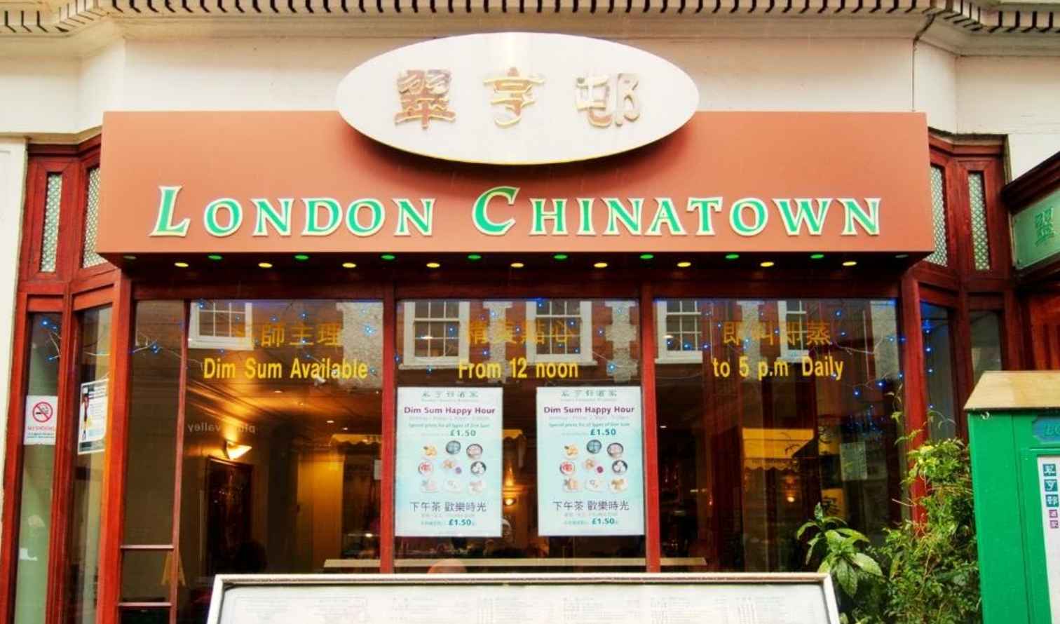 Big Ben to Tower Bridge