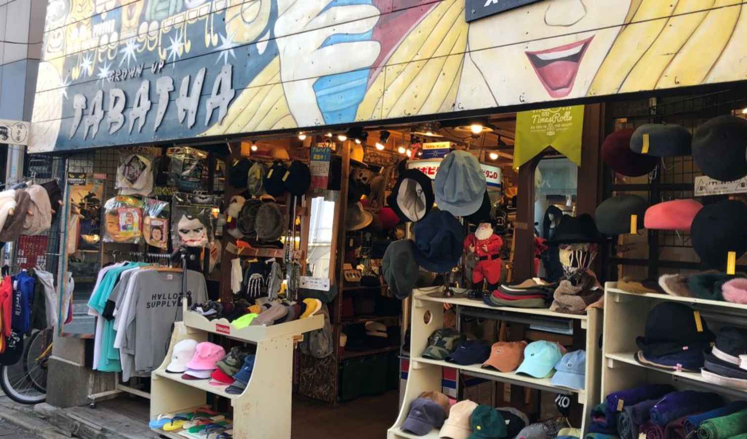 Big Ben to Tower Bridge