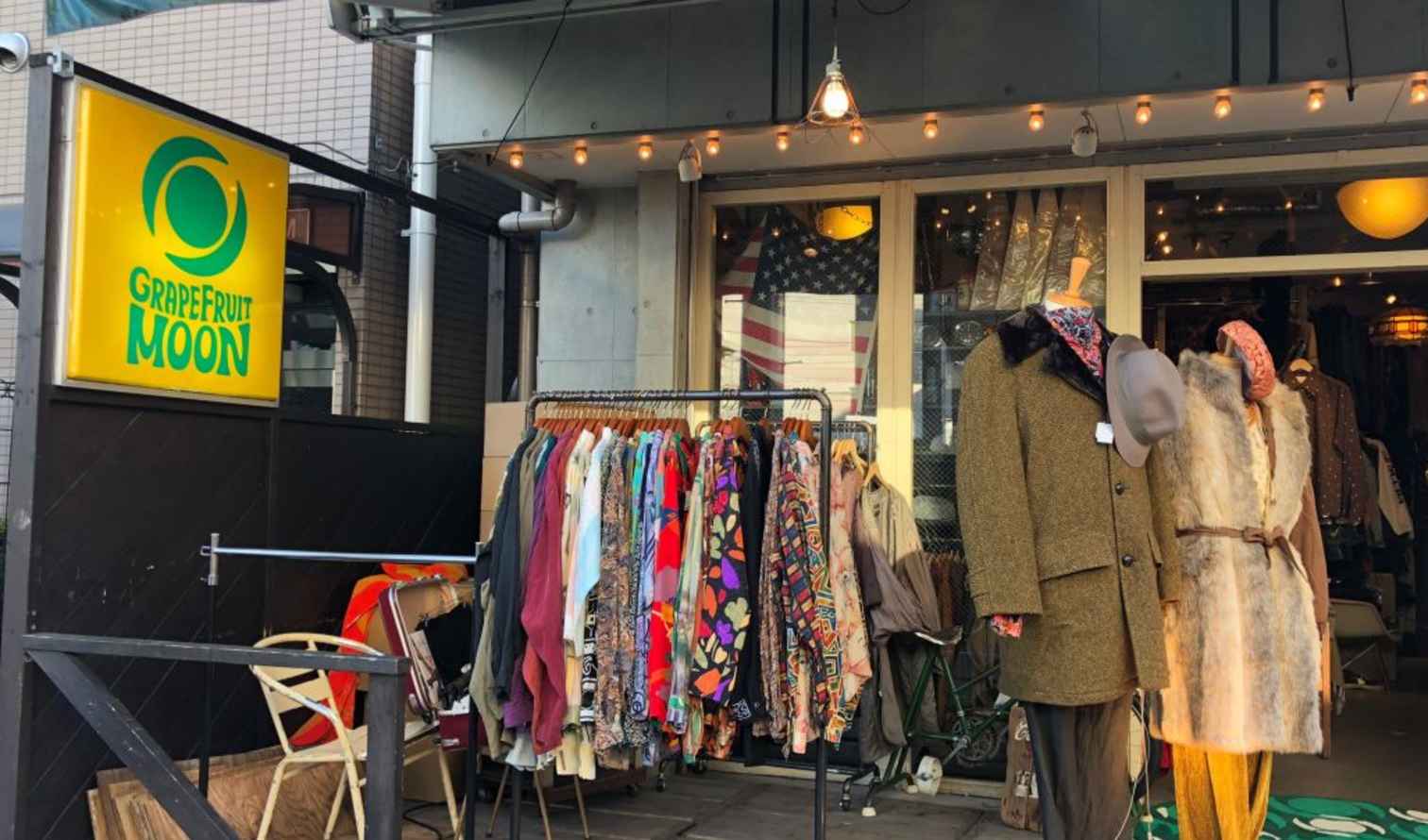 Big Ben to Tower Bridge