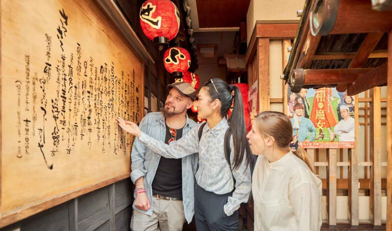 Big Ben to Tower Bridge