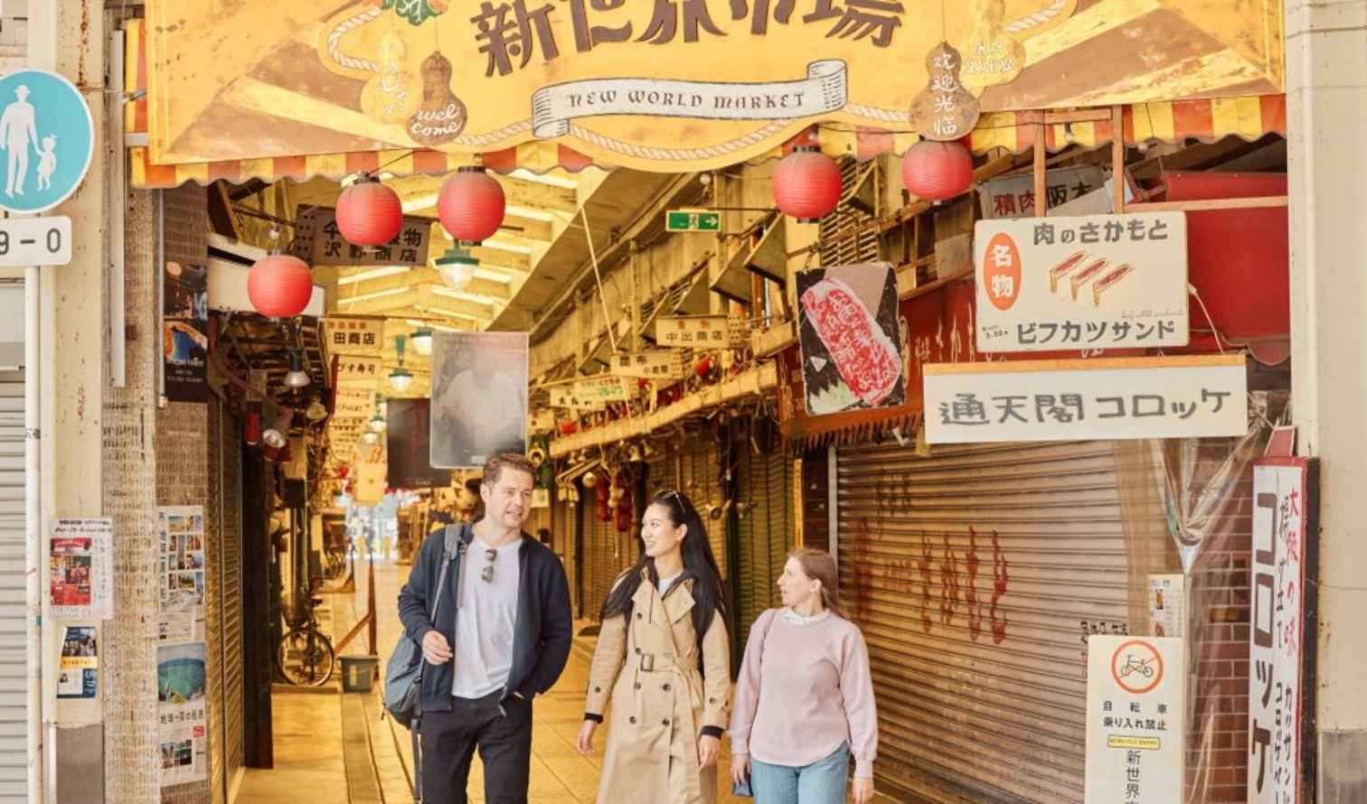 Big Ben to Tower Bridge