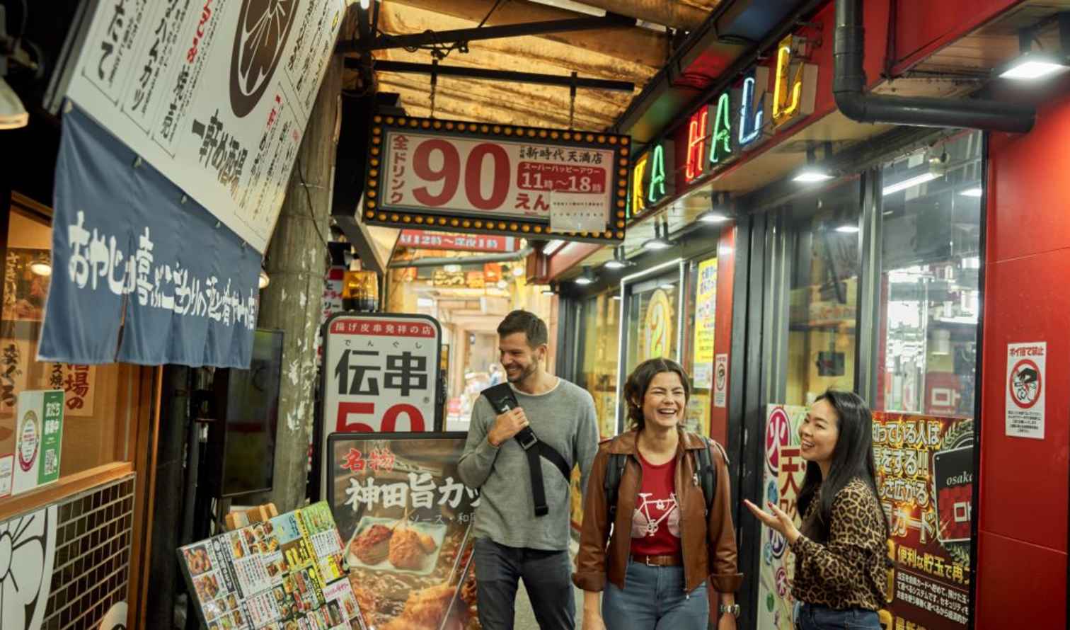 Big Ben to Tower Bridge