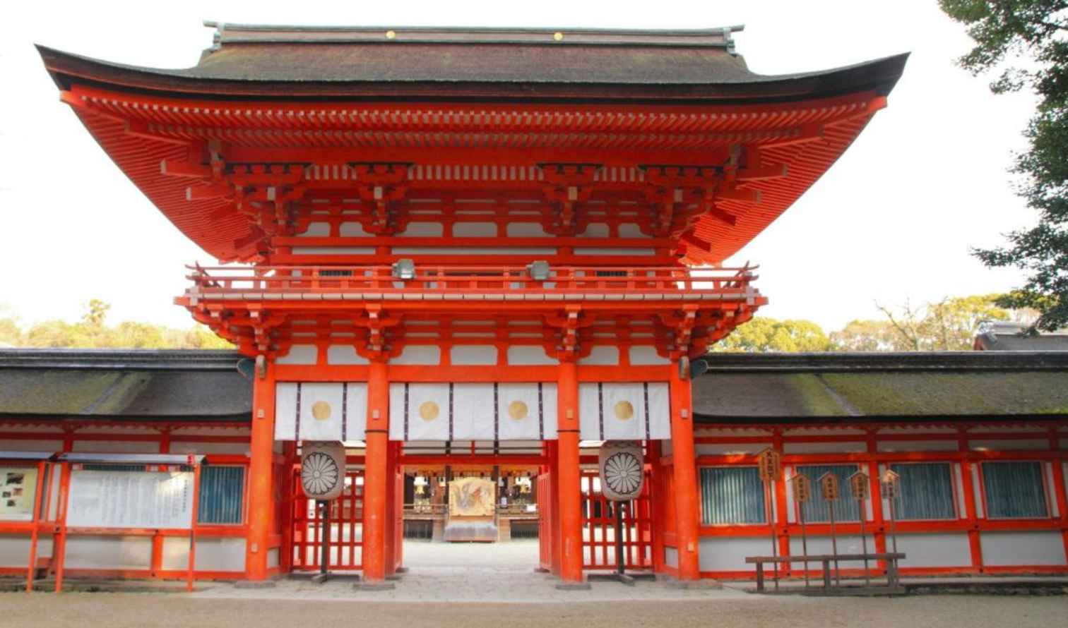 Front view of the torii gate at Shimogamo Shrine, Kyoto, Japan.