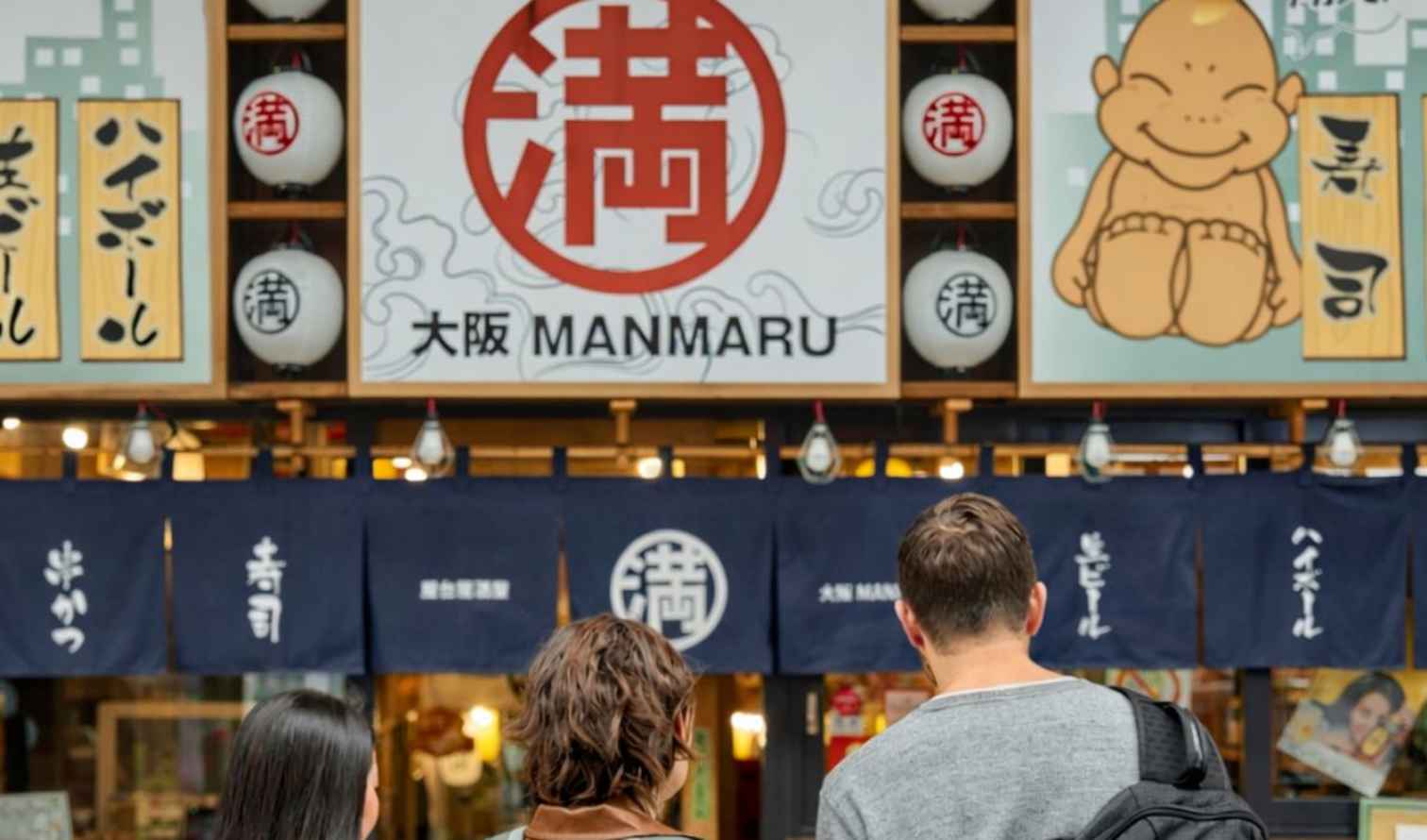 City Unscripted experience hero image 0