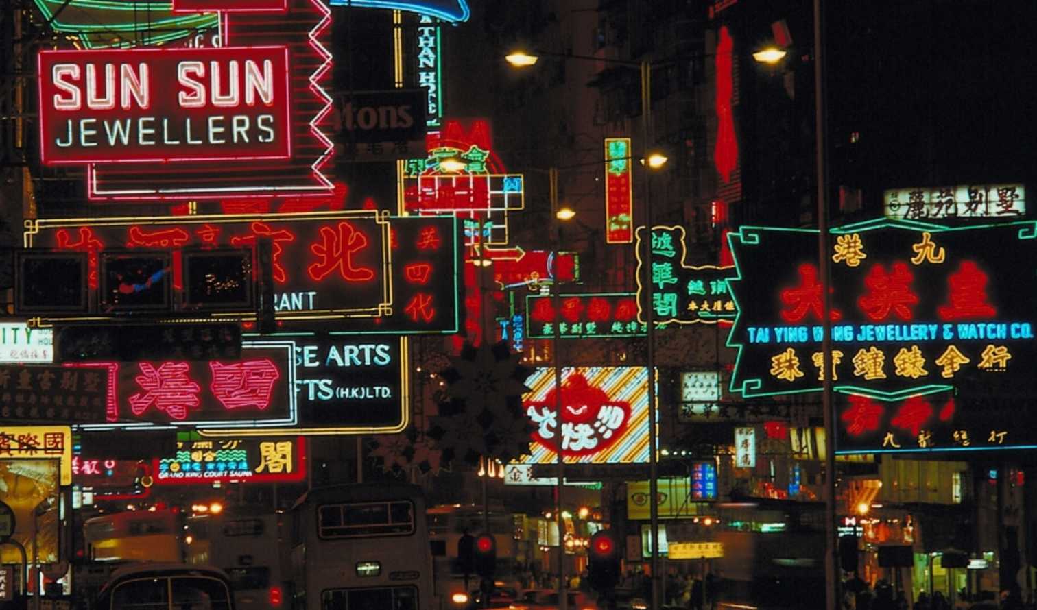 City Unscripted experience hero image 5