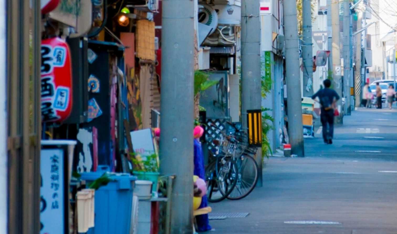 City Unscripted experience image 10