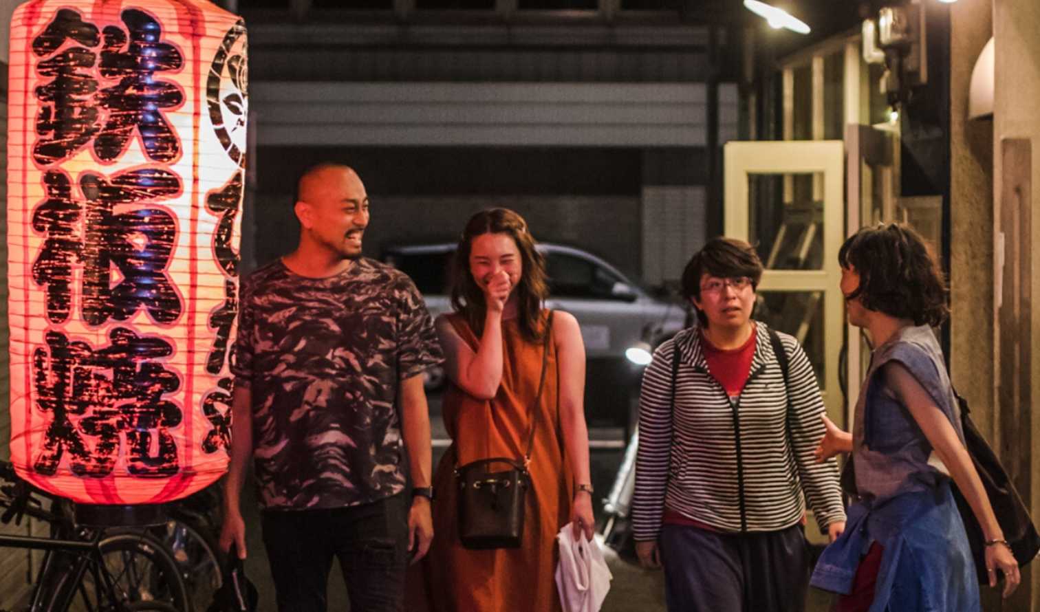 City Unscripted experience image 7