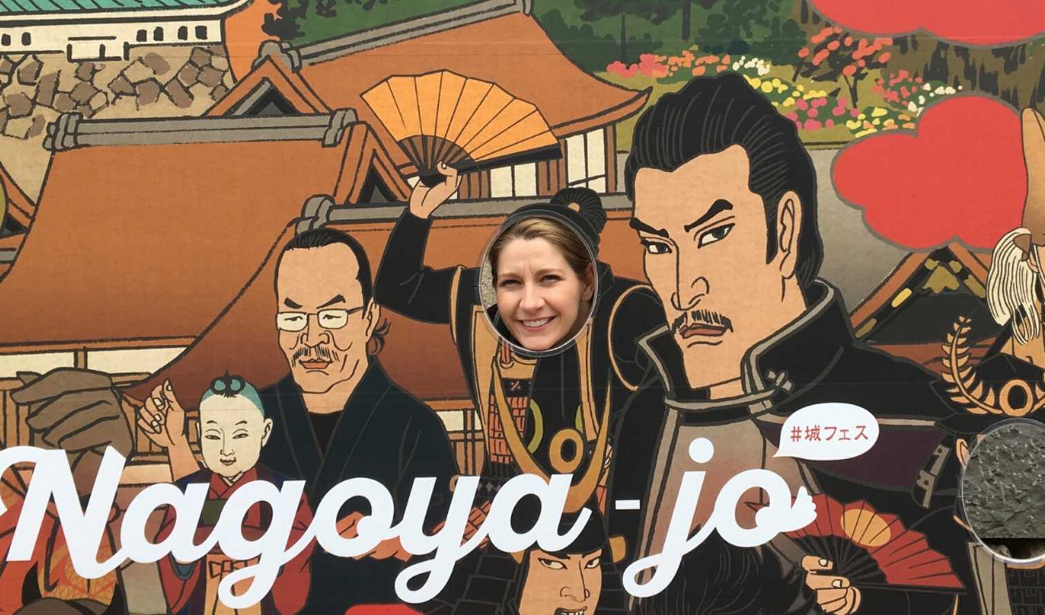 City Unscripted experience hero image 0