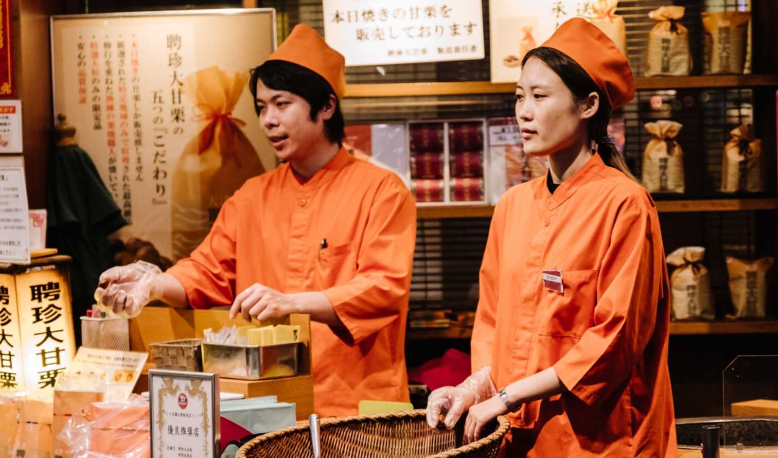 City Unscripted experience hero image 4