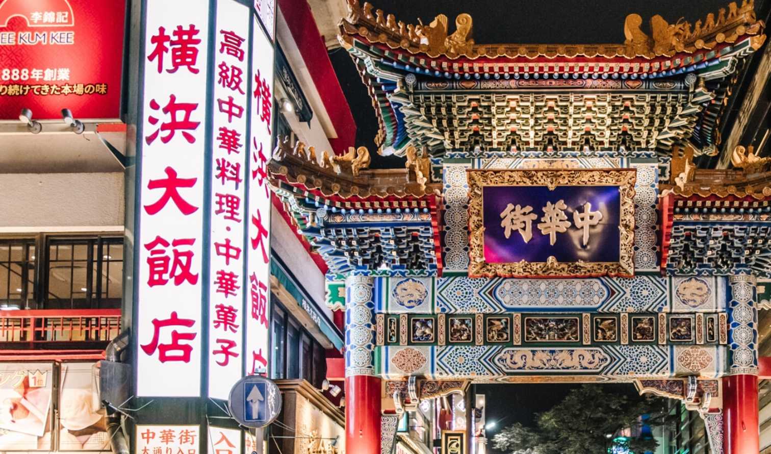 City Unscripted experience image 6