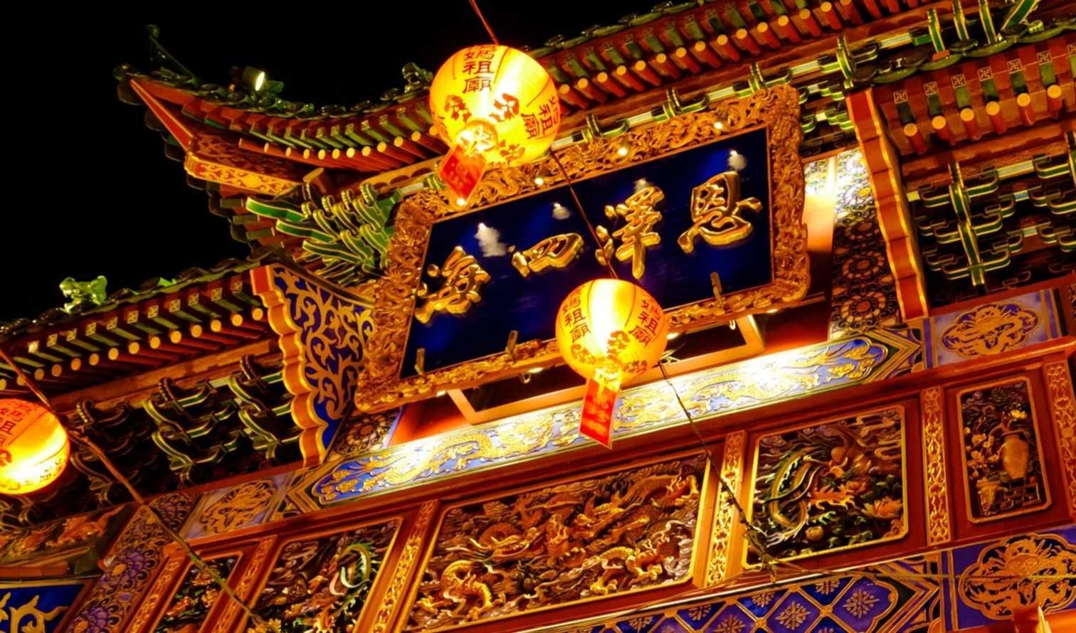 City Unscripted experience image 8