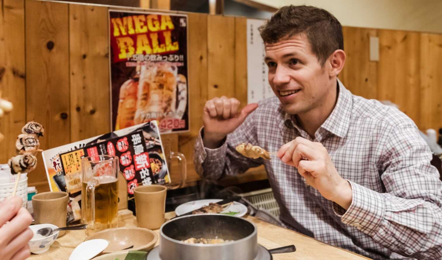 City Unscripted experience hero image 4