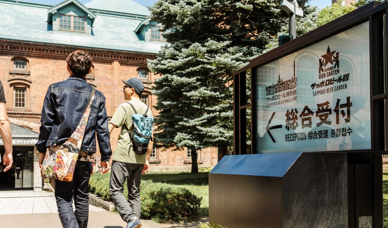 City Unscripted experience image 6