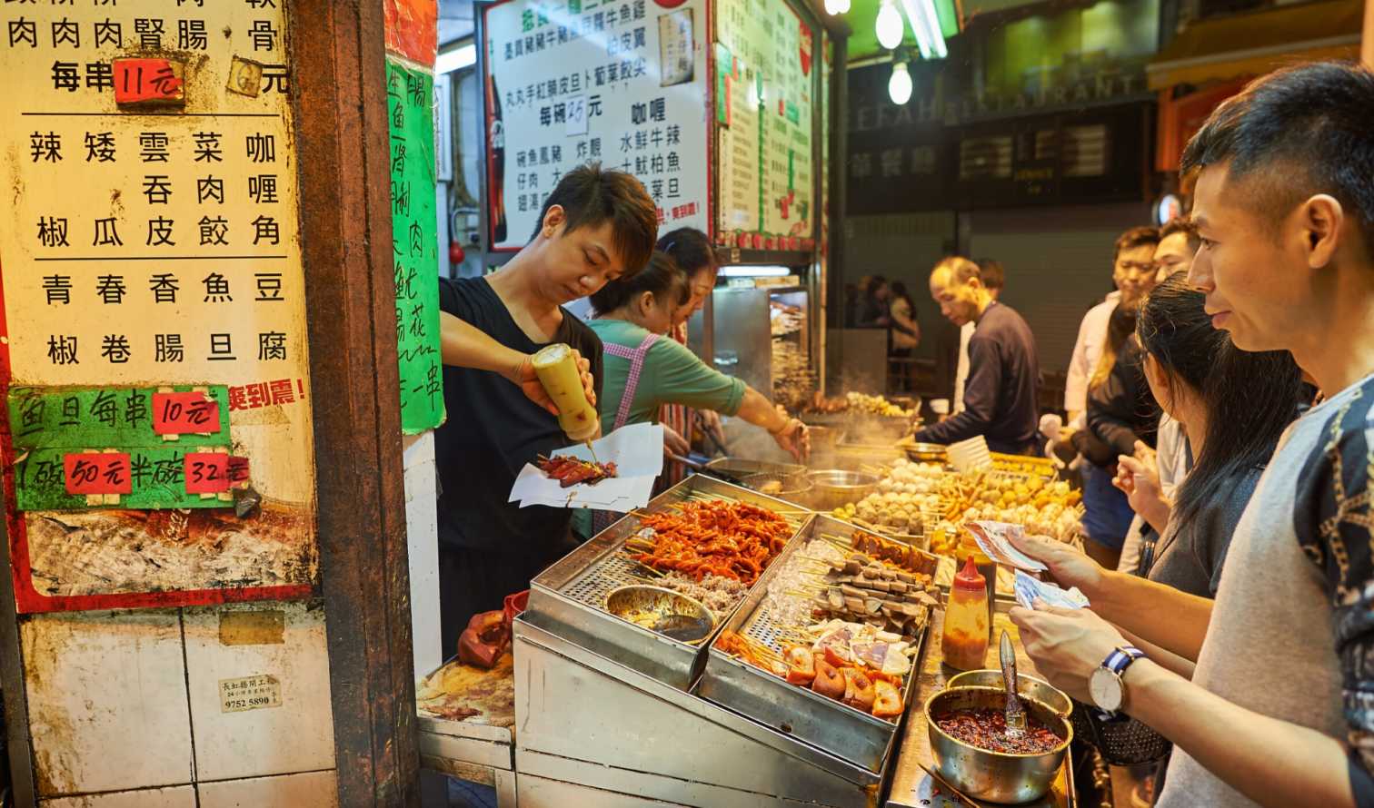 City Unscripted experience image 8