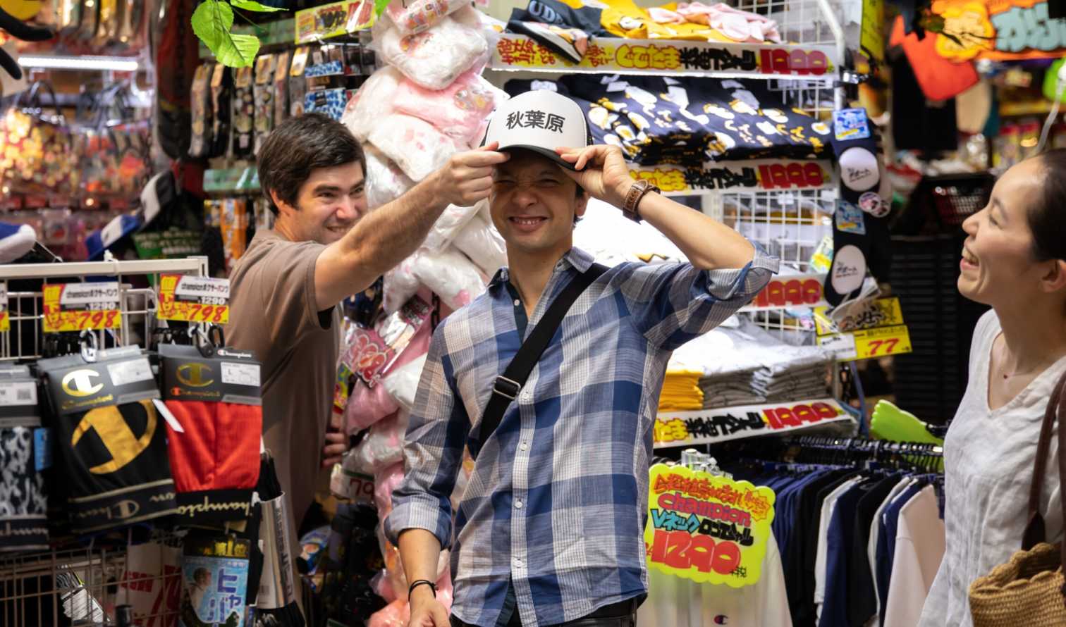 City Unscripted experience hero image 0