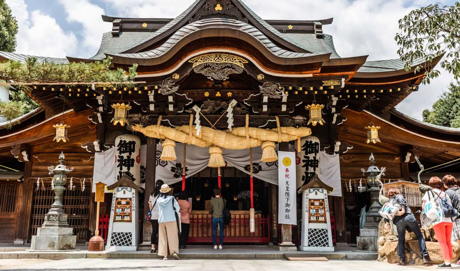 City Unscripted experience hero image 3