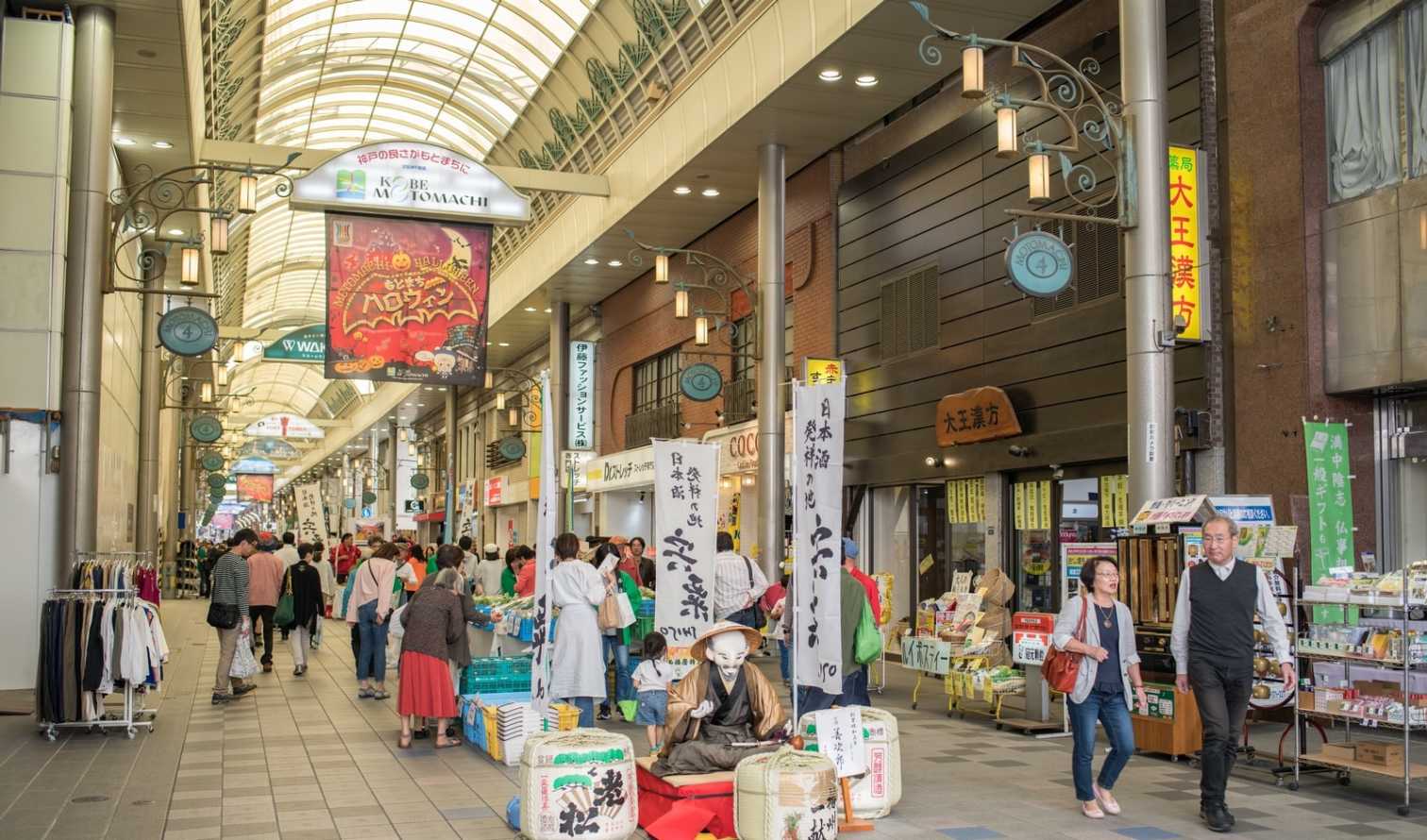 City Unscripted experience hero image 0