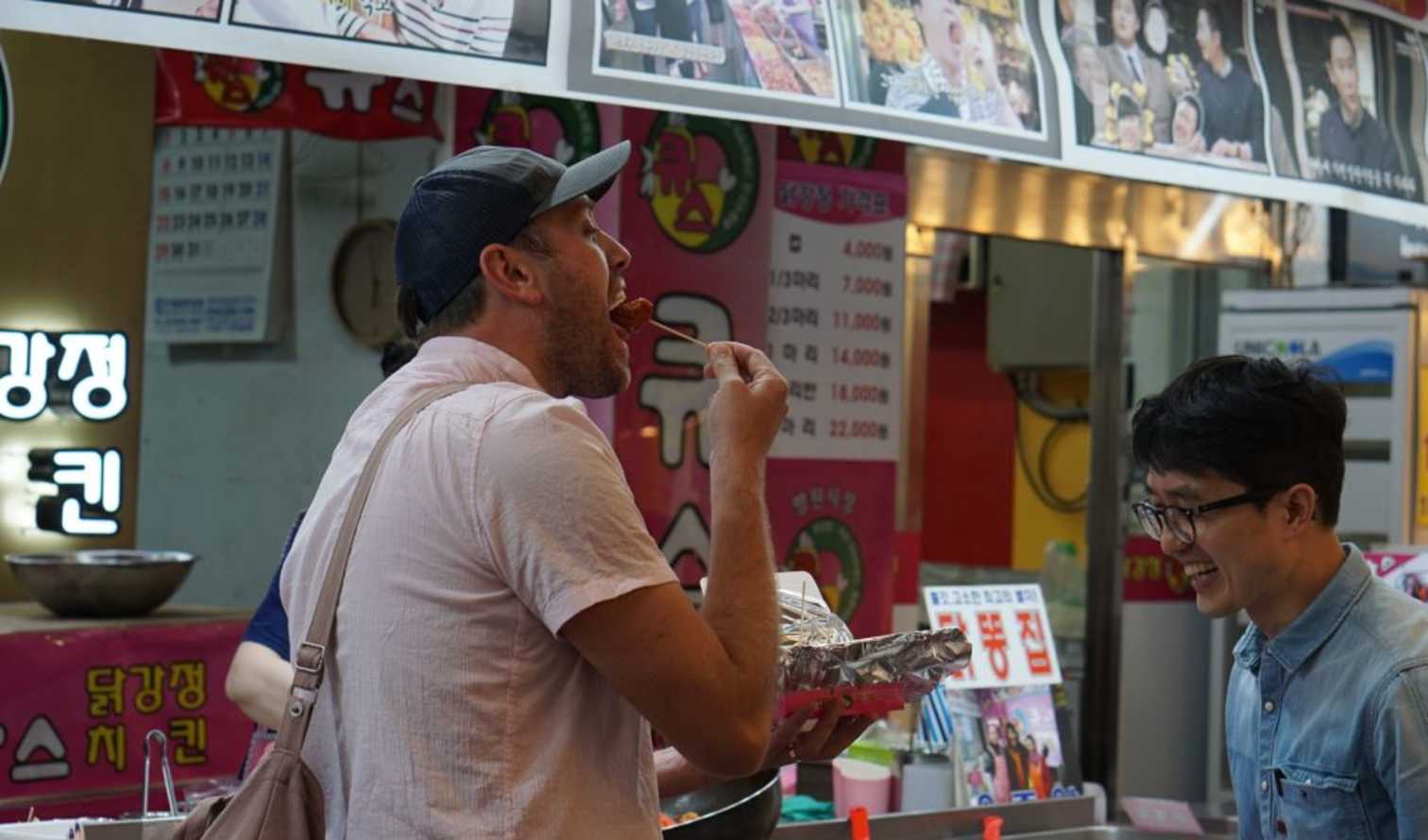 City Unscripted experience image 7