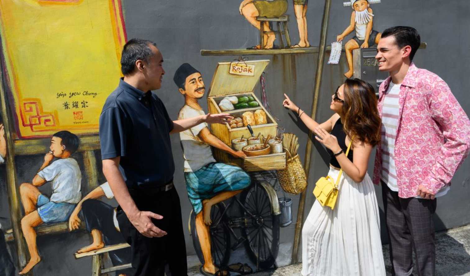 City Unscripted experience image 9