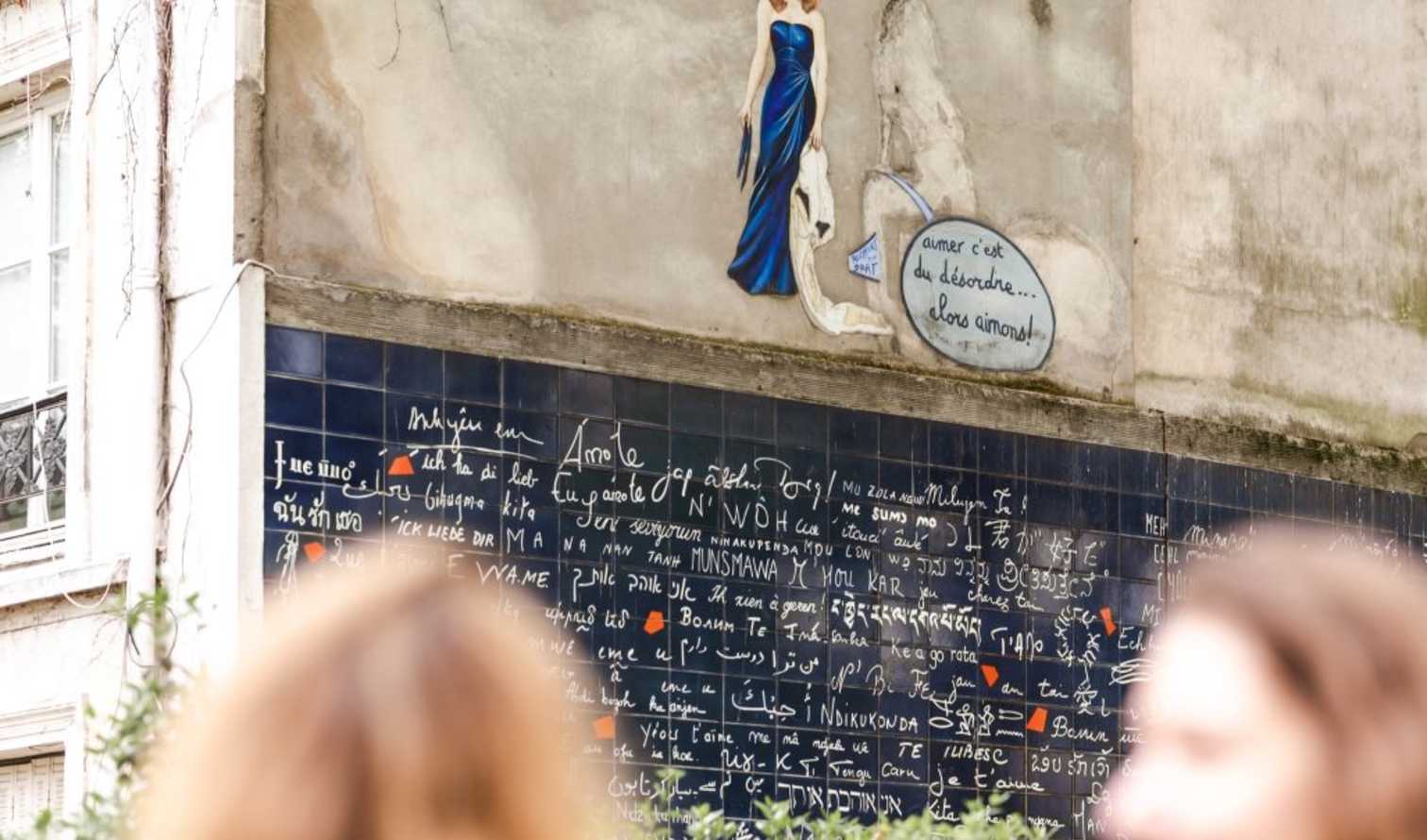 City Unscripted experience image 7