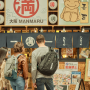 Kickstart Osaka: a three-hour crash course