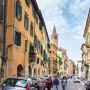 Secret Verona: Gardens, Manuscripts & Tranquil Streets