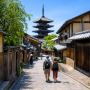 Your Kyoto Kickstart: A Personalized 2-Hour Experience