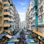 Hong Kong Your Way: A Personalized 2-Hour Kickstart Experience