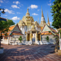Your Bangkok Kickstart: A Personalized 2-Hour Experience