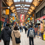 Nagoya Your Way: A Personalized 2-Hour Experience