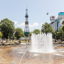Sapporo Your Way: A Personalized 2-Hour Experience