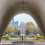 Personalized Hiroshima Half-Day Experience with Local Host