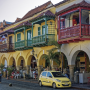 Your Cartagena Kickstart: A Personalized 3-Hour Experience