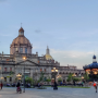 Your Guadalajara Kickstart: A Personalized 3-Hour Experiencele itinerary
