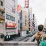 Osaka Unlocked: A 3-Hour Introduction to the City