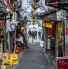  Omoide Yokocho