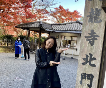 Toshiko