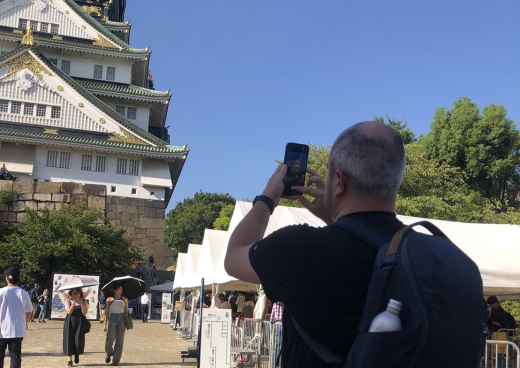 Traveler's Perspective at the Castle Gate