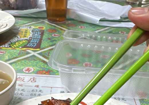 Chopsticks and Charred Perfection