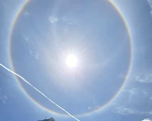 Halo in the Sky: A Moment of Wonder